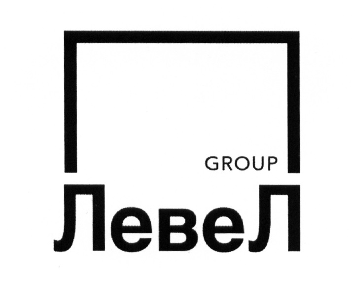 Новые проекты level group