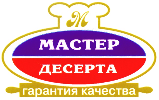 Мастер десерта кто производитель