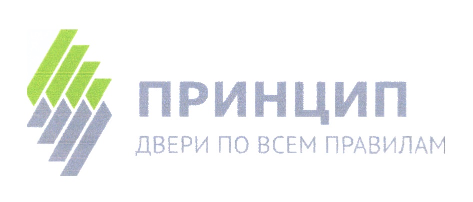 Сайт принцип. Принцип двери логотип. Фирма принцип двери. Компания ООО «принцип». Принципы фирмы.