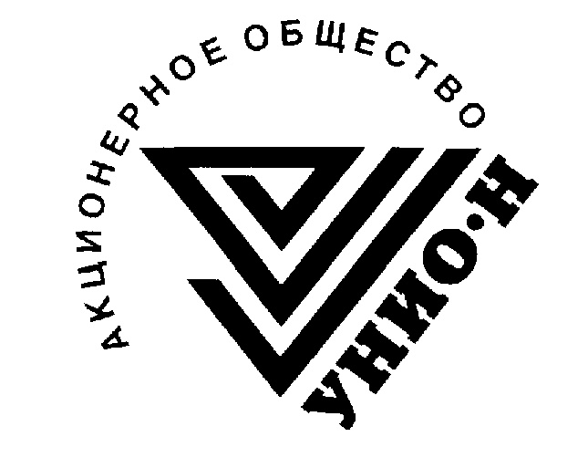 Оао н. Акционерное общество значок. УНИО МО эмблема. УНИО В СПБ.