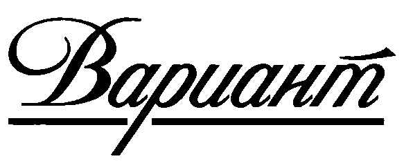 Фирма вариант. ООО фирма «АНКАД» лого. ООО «фирма «Дока». Kowsky логотип.