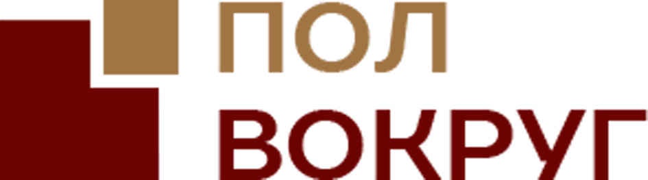 Компания полов. Пол вокруг Самара. СТРОЙДАР логотип. Торговый дом РЕГИОНСНАБ. ООО РЕГИОНСНАБ официальный сайт.