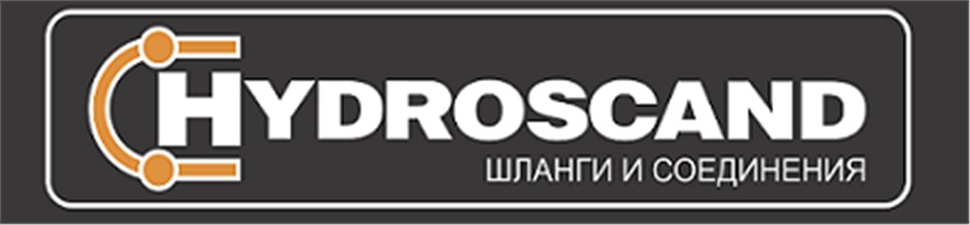 Гидросканд киров. Гидросканд логотип. Гидросканд Симферополь. БРС Гидросканд. Гидросканд Петрозаводск.