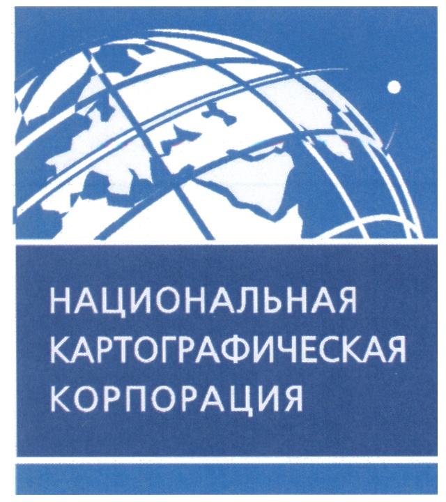 Ооо национальная. Национальная картографическая Корпорация. Картография Ассоциация. Логотип РКК. Иванов Ассоциация картографических.