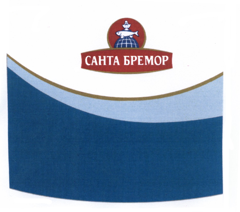 Схема предприятия санта бремор