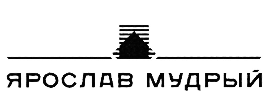 Общество с ограниченной ответственностью управляющая компания. Товарные знаки книжка. Ярослав Мудрый логотип фирмы. Товарный знак управляющая компания. Символ Ярослав.