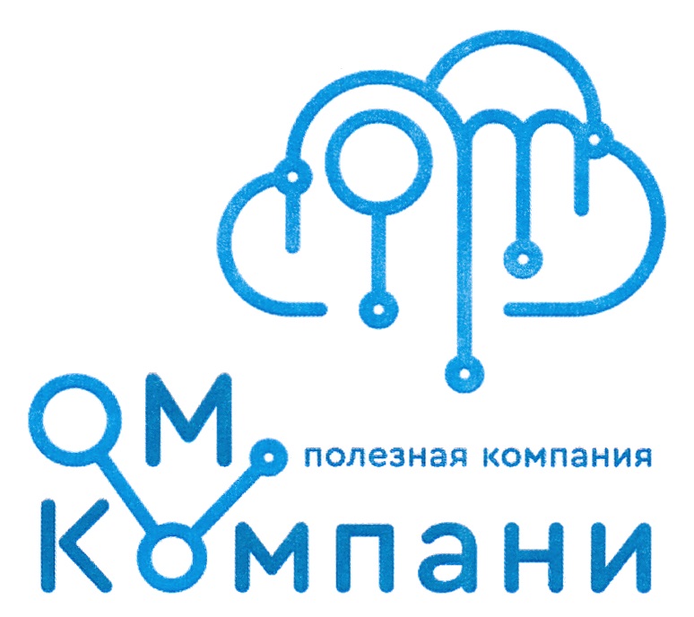 Ооо ома. Фирма полезно. Logo praektnoy Kompani. Лимимбус Компани. Логотип LENTAL Company.