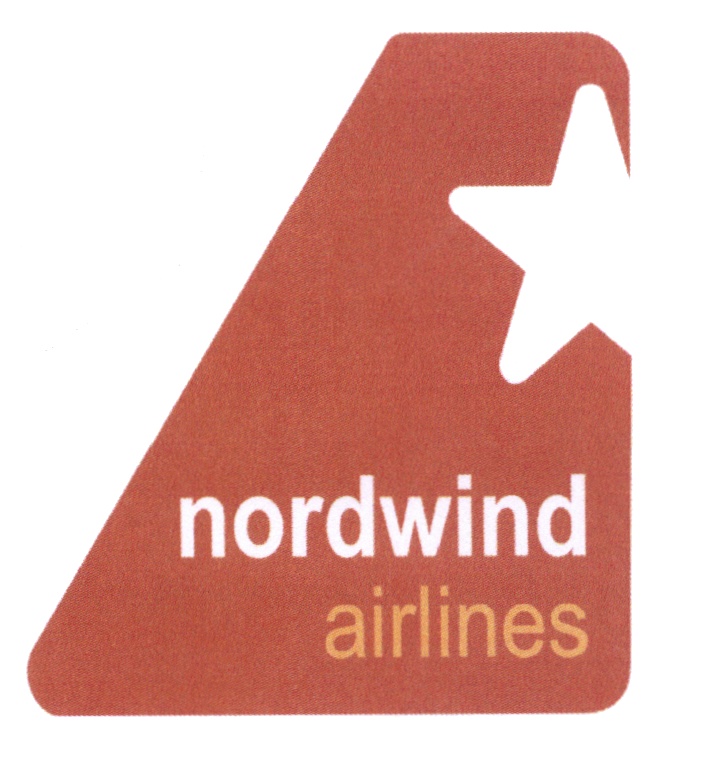 Авиакомпания nordwind отзывы