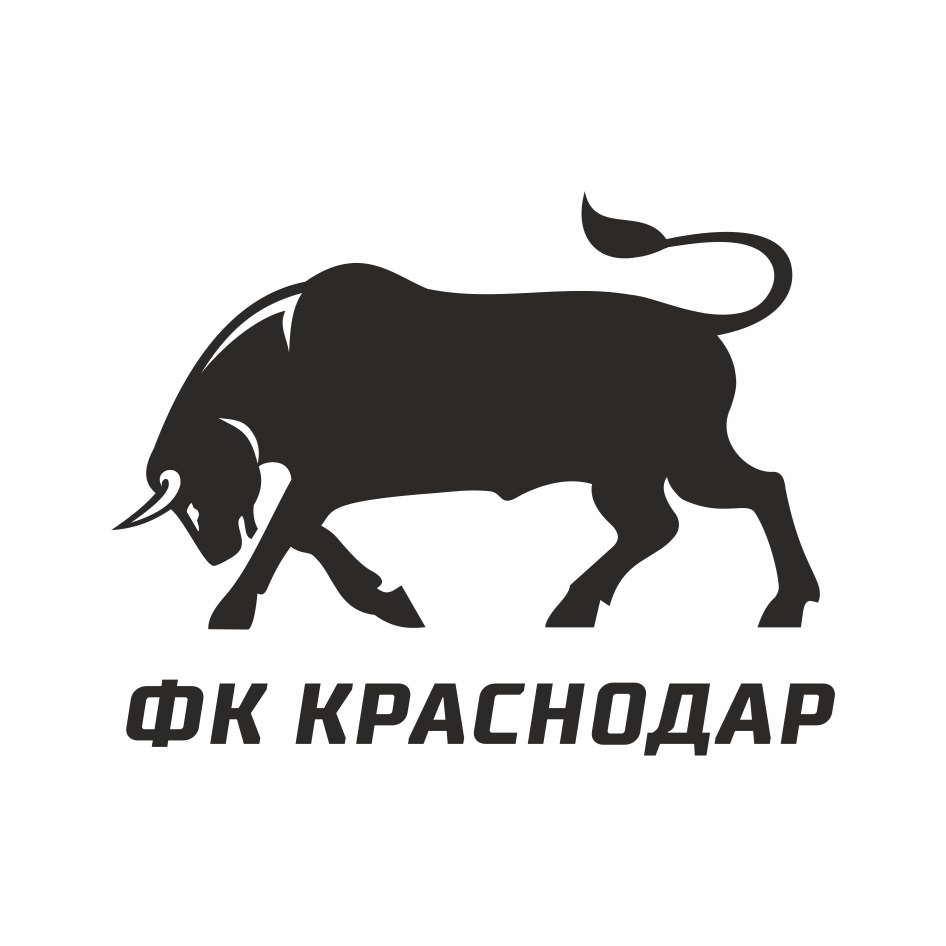 Бык фк краснодар картинки