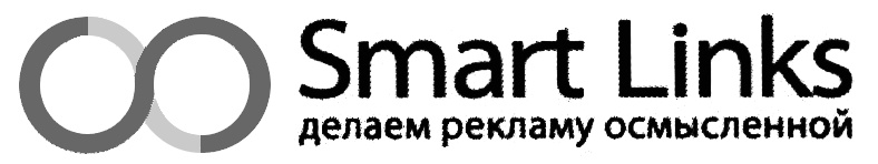 Smart link. Репетитор смарт линк.