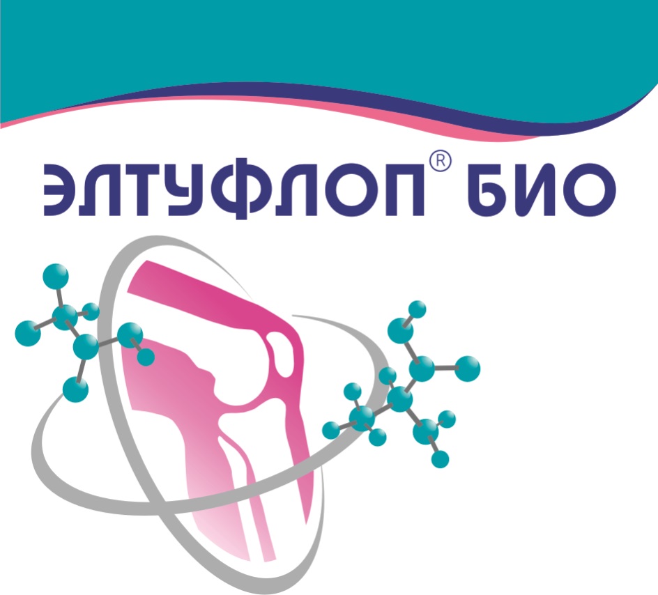 элтуфлоп уколы инструкция по применению. румалон 2 мл. амбене био 2 мл. элокс солофарм 10 мг мл. элтуфлоп.