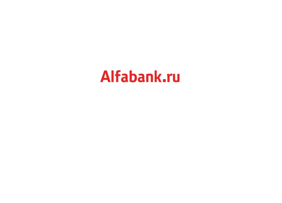 Альфа банк бик. Товарный знак Альфа банк. Alfabank.ru /app.