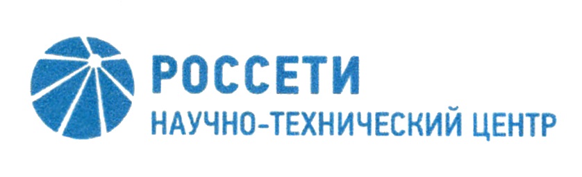 Вакансии пао россети. Россети Беловежская Москва. Знак качества ПАО Россети картинка. Россети Обловский учебный комбинат логотип. Россети Орловский учебный комбинат логотип.