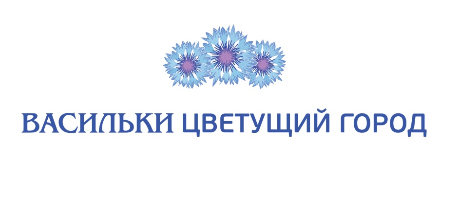 фон для группы василек. ткань с васильками. колокольчик и василек. васильки адреса на карте. васильки адреса на карте.