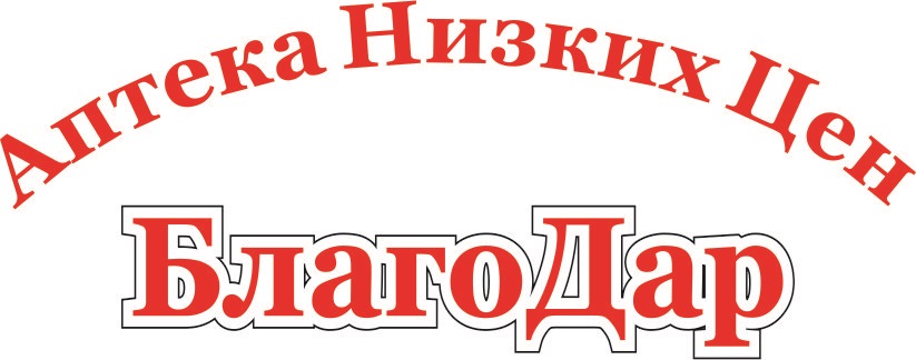 Благодар ижевск. ТД благодар. Светотехника благодар. Логотип компании благодар Ижевск.