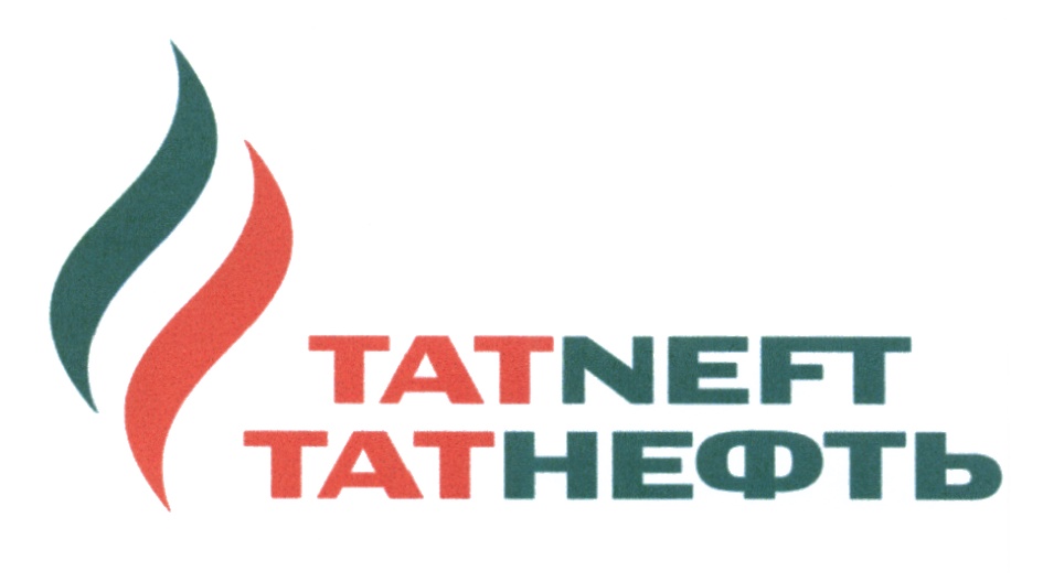 Doc tatneft. Татнефть логотип. Группа компаний Татнефть эмблема. Татнефть лого PNG. Владелец Татнефть.