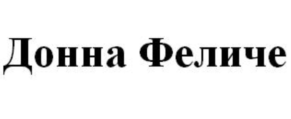 Подписка на автомобиль спб