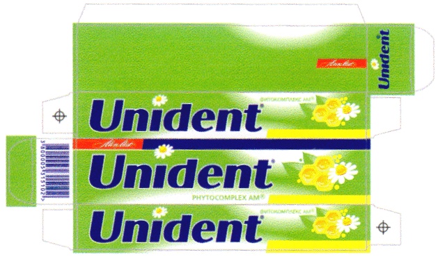 Уни дент. UNIDENT отзывы паст. UNIDENT отзывы зубная паста оиьндиваюшая intermed.