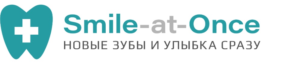 Smile at once ул станиславского 11