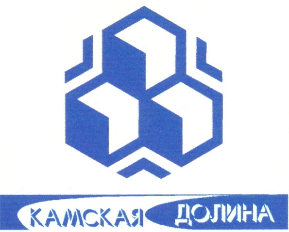 Камская долина. Оао камское. Головной офис камкомбанка москва. Карачаровском механическом заводе. Оао камское.