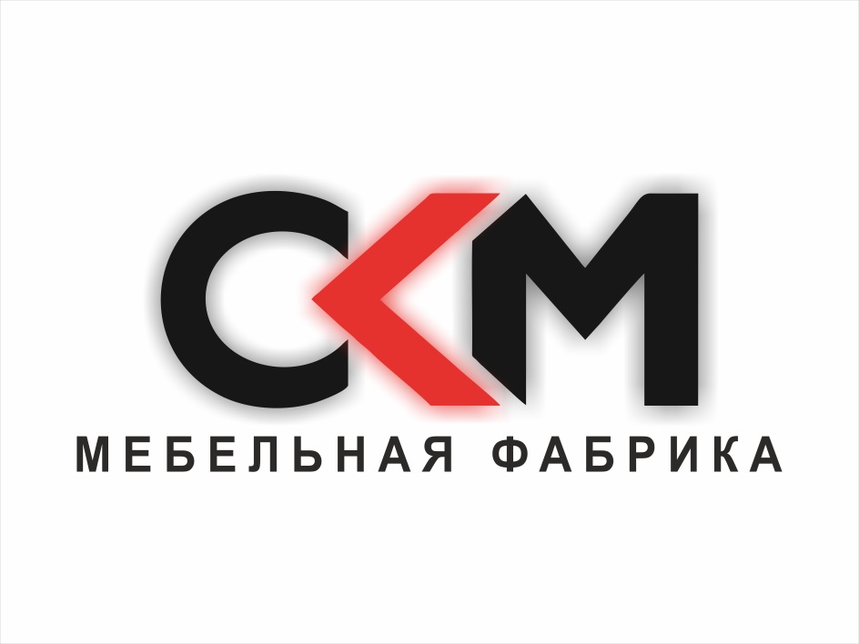 Скм мебель екатеринбург. Знак СКМ.