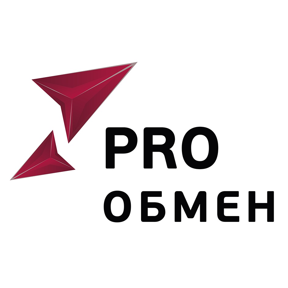 Обмен москва. Про обмен агентство недвижимости. Агентство по обмену. Обмен видео.