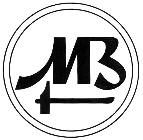 Мв. Значок МЗ. Торговая марка MV. Буквы МВ.
