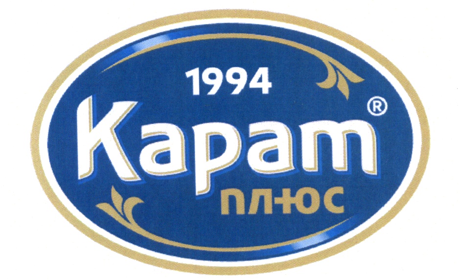 Торты от фирмы карат плюс