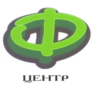 Ооо ф 2. Ф центр трубы. Ф-центр. ООО "Уорлд Пикчерз".