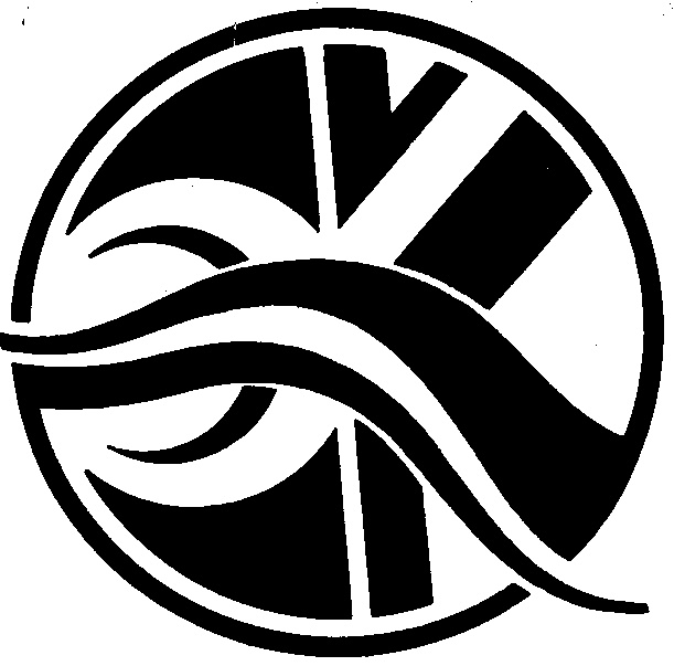 цапфа для шахтной лестницы peri. сб лого. знак сб. насос топливный 1д50. сб эк.