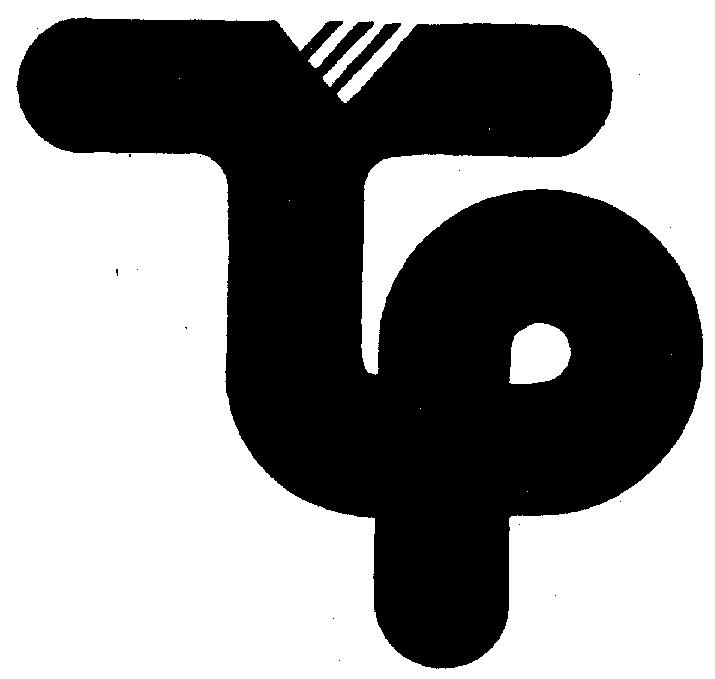 Тр ру. Товарный знак тр. Тр. Тр by знак. Tij логотип.