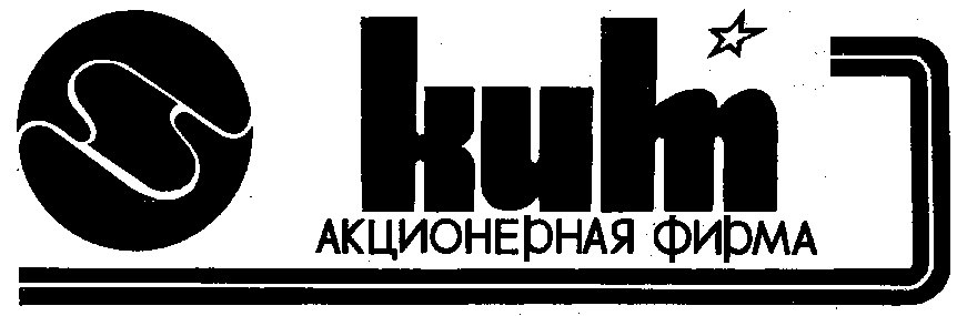 Зао подряд. Товарный знак белый кит». Торговая марка два кита. Логотип акционерная компания Selam Bus line.