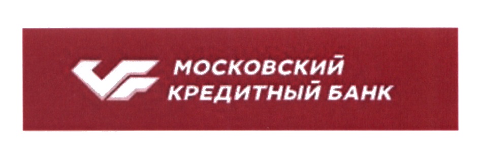 Пао московский банк. ПАО Московский кредитный банк. Мкб лого. Мкб банк логотип. Эмблема Московского кредитного банка.