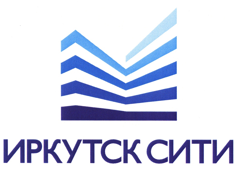 Управляющая компания проект иркутск