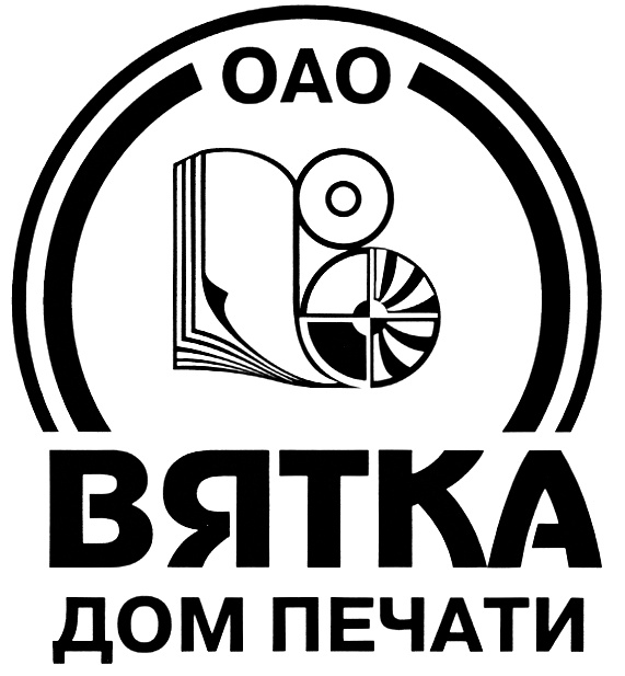 В Кирове под "дымку" раскрасят еще три дома - Общество - Newsler.ru