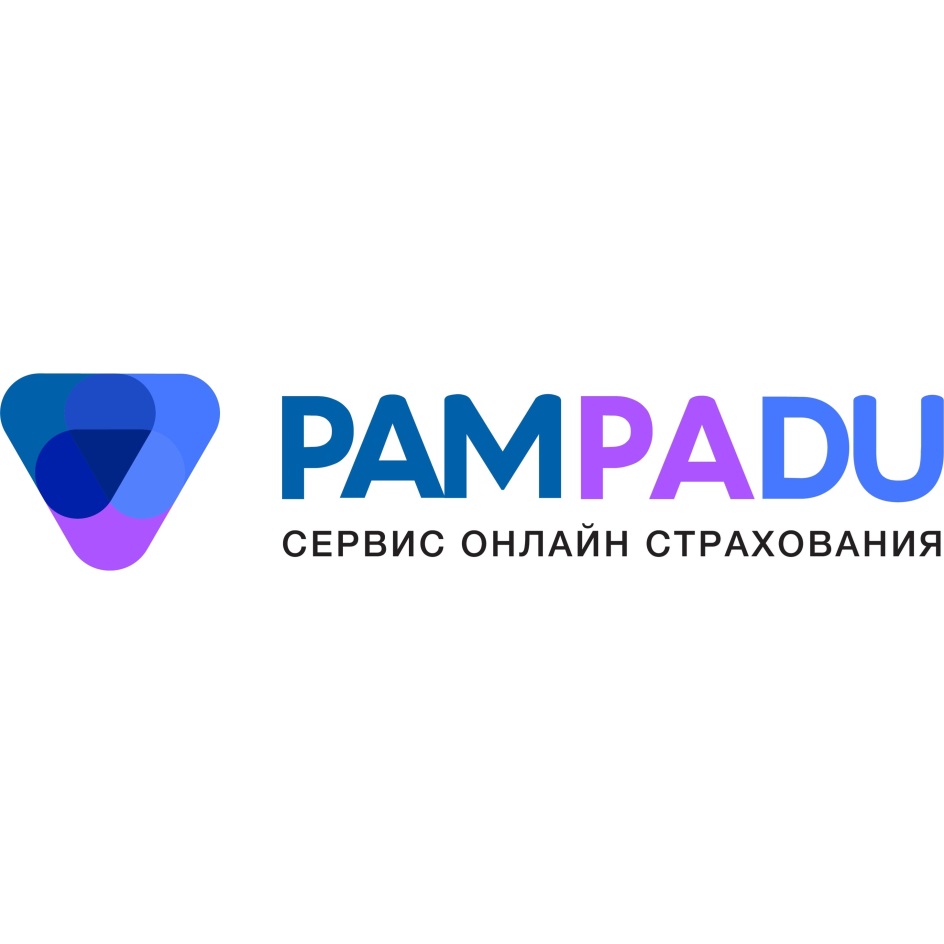 Pampadu ru вход в личный. Pampadu. Логотип пампаду. Пампаду pampadu.ru. Страховой брокер пампаду.