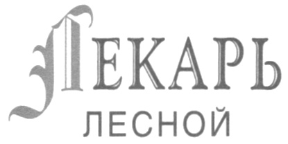 Общество с ограниченной ответственностью инвест проект