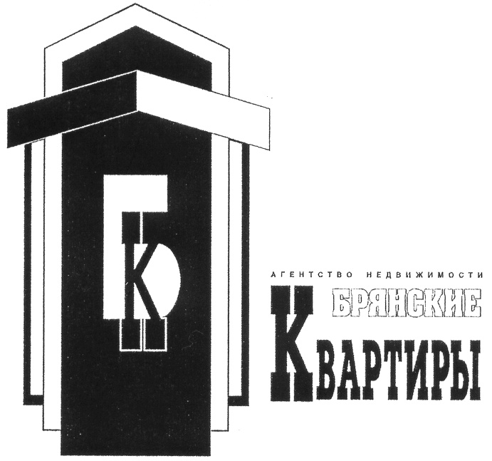 Бк квартиры. БК недвижимость.