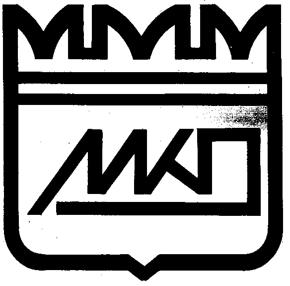 Мкп. Торговый знак МКП. Paa logo. Логотип МКП Пассажирсервис на синем фоне.