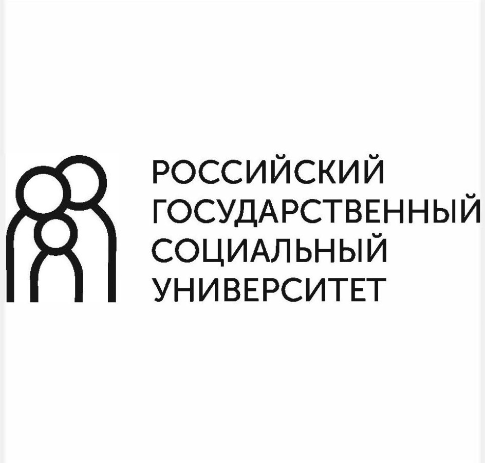 Эмблема ргсу для презентации