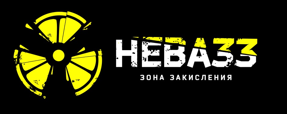 Спортивный зал нева 33