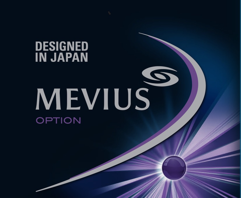 Designed in japan. Mevius Japan. Mevius. Mevius лого. J;Key Mevius (2023) Single.