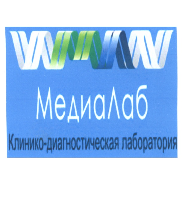 Медиалаб мелеуз. Медиа лаборатория. МЕДИАЛАБ логотип. Лаб Медиа Ярославль компания. МЕДИАЛАБ Оренбург.