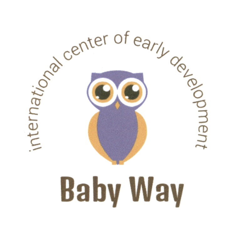 Way international. Бэби Вэй. Логотип Baby way. Вэй Бэйби. Way Baby русский.