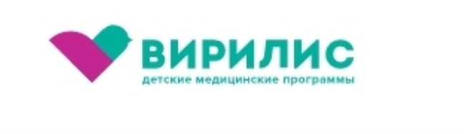 Вирилис на ленинском. Вирилис чудо дети. Янтураева Марина Андреевна Вирилис. Вирилис СПБ директора. Вирилис Бухарестская 10