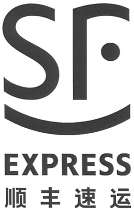 Sf express tracking. SF Express. S.F. Express.. SF Express logo.