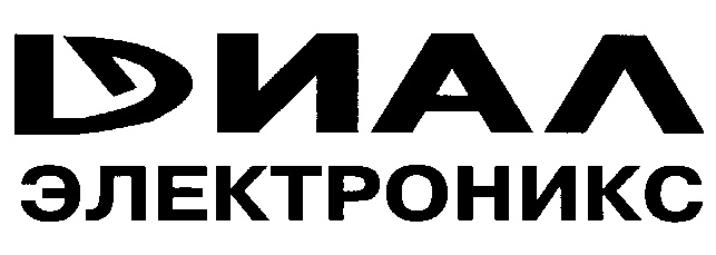 Диал москва. Электроникс. Dиал Электроникс. Electronics торговая марка. AUCOM Electronics логотип.