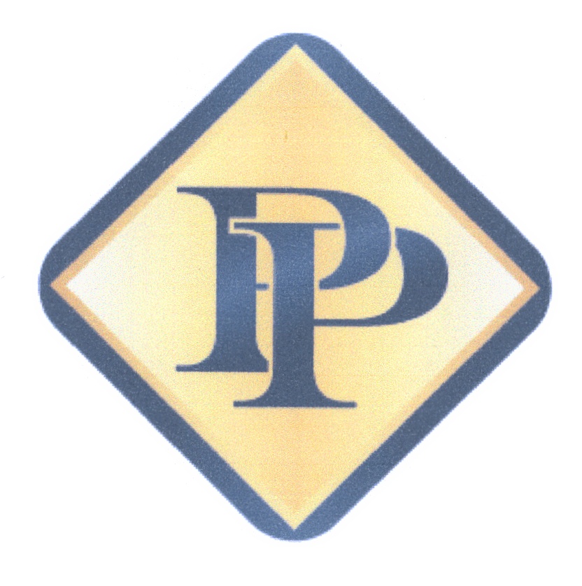 Рр ру. PP полипропилен знак. Логотип рр. Знак RR.