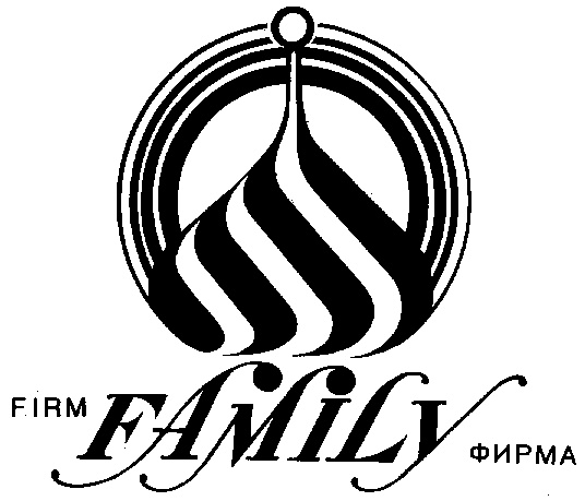 Фирма firm. Знаки фирм. Фирма Family. Индивид фирма одежды.