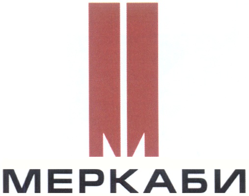 Меркаба картинки трехмерные